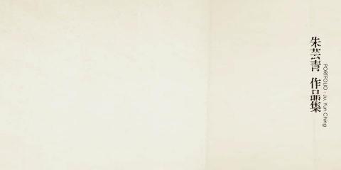 SayCheese Bros' Studio - 