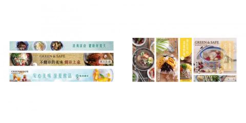 SayCheese Bros' Studio - 