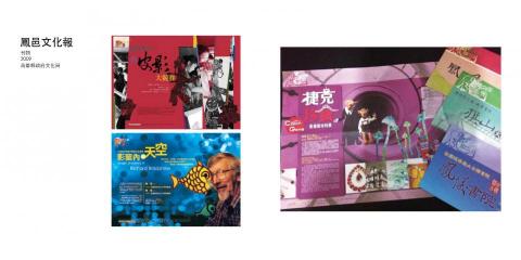 SayCheese Bros' Studio - 