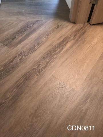 樵鑫興業有限公司 - 