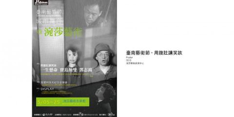 SayCheese Bros' Studio - 