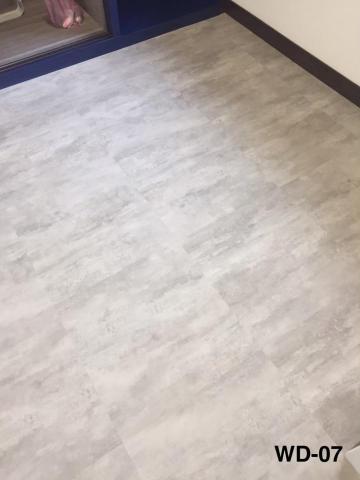 樵鑫興業有限公司 - 