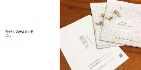 SayCheese Bros' Studio - 