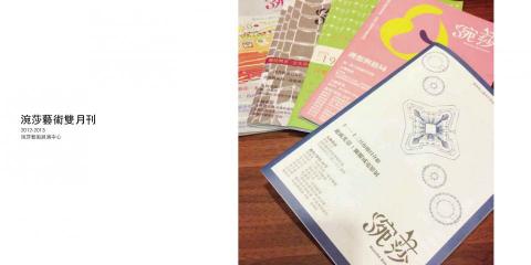 SayCheese Bros' Studio - 