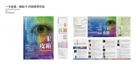 SayCheese Bros' Studio - 