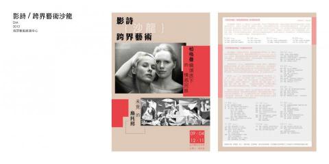 SayCheese Bros' Studio - 