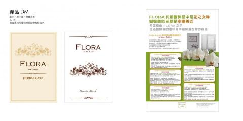 SayCheese Bros' Studio - 