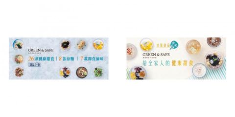 SayCheese Bros' Studio - 