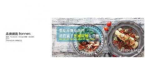 SayCheese Bros' Studio - 