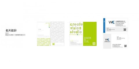 SayCheese Bros' Studio - 