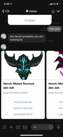 蕭哲瑋 - 橫向滾輪式button template