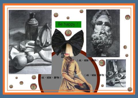 王怡雯 - 作品集內頁