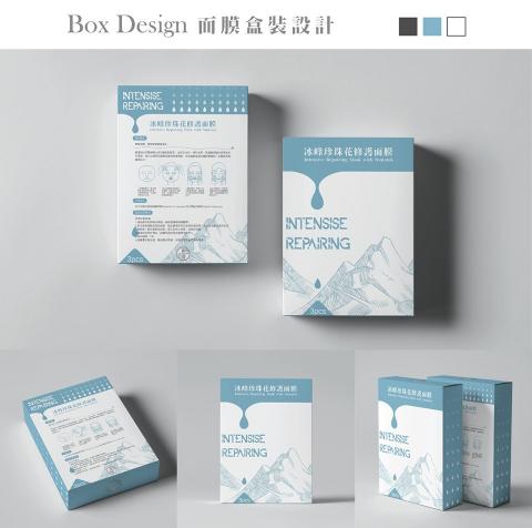 世說霧語（個人） - 花現-面膜3片裝設計

品名：冰峰珍珠花面膜
設計理念：冰峰讓我想起高冷的山峰，以山峰插圖以及保濕到水分滴落為主題來設計，主要以白色以及粉嫩的藍色，給人一種保濕清爽的氛圍感受。
