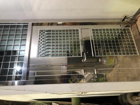 興燦企業有限公司 - 