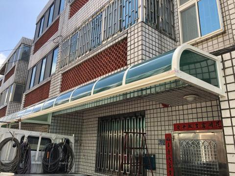 興燦企業有限公司 - 