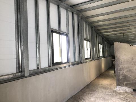 興燦企業有限公司 - 