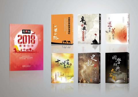 K's Design｜K式設繪 - 綜合-圖書目錄封面、文學小說書類封面