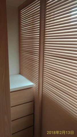 維豐室內裝修工程工作室 - 