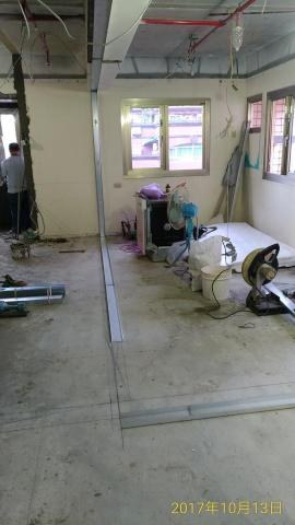 維豐室內裝修工程工作室 - 