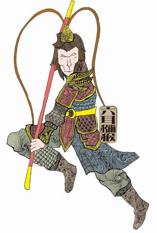 有一隻貓 - 手繪插畫