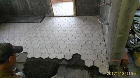 維豐室內裝修工程工作室 - 