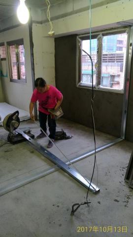 維豐室內裝修工程工作室 - 