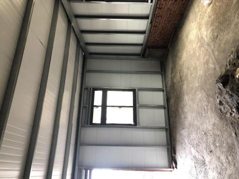 興燦企業有限公司 - 