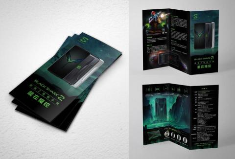 K's Design｜K式設繪 - 3折DM-黑鯊機2