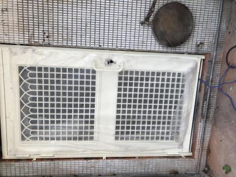 興燦企業有限公司 - 