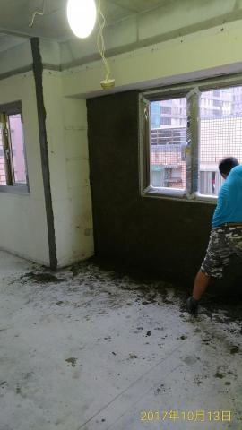 維豐室內裝修工程工作室 - 