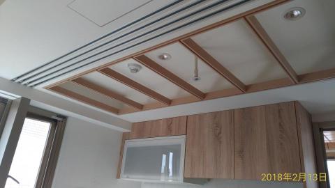 維豐室內裝修工程工作室 - 