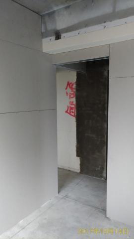 維豐室內裝修工程工作室 - 