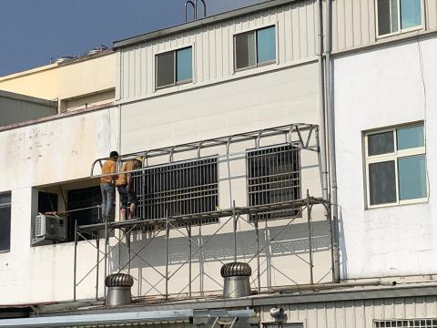 興燦企業有限公司 - 