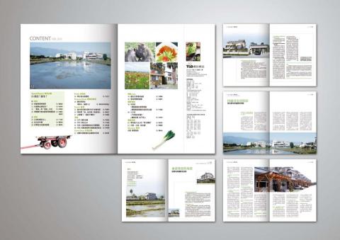K's Design｜K式設繪 - 農訓月刊(目錄+部份頁)