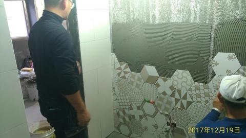 維豐室內裝修工程工作室 - 