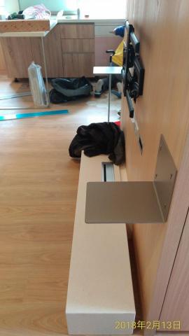 維豐室內裝修工程工作室 - 