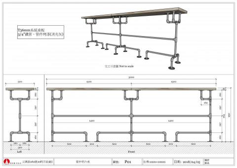 侘寂室內裝修設計工程有限公司 -  侘寂室內裝修設計工程有限公司 -