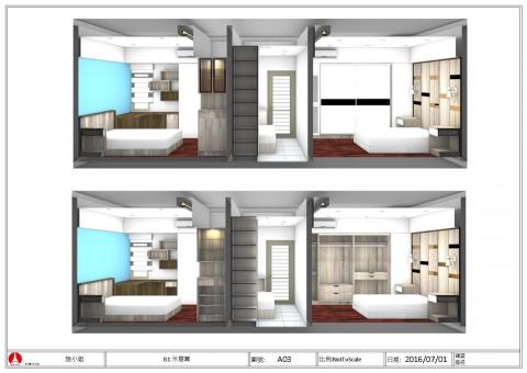 侘寂室內裝修設計工程有限公司 -  侘寂室內裝修設計工程有限公司 -