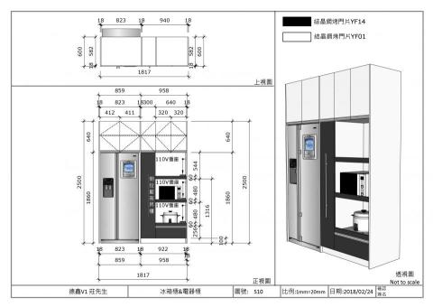 侘寂室內裝修設計工程有限公司 -  侘寂室內裝修設計工程有限公司 -