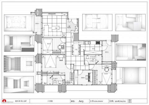 侘寂室內裝修設計工程有限公司 -  侘寂室內裝修設計工程有限公司 -