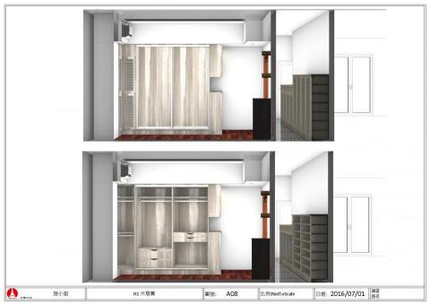 侘寂室內裝修設計工程有限公司 -  侘寂室內裝修設計工程有限公司 -