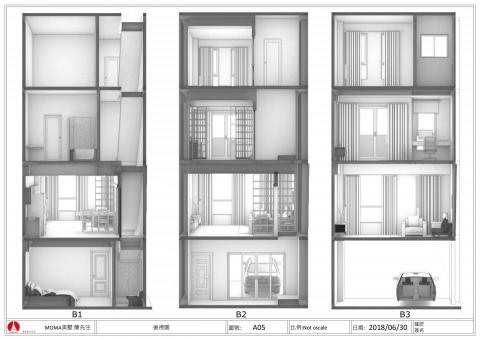 侘寂室內裝修設計工程有限公司 -  侘寂室內裝修設計工程有限公司 -