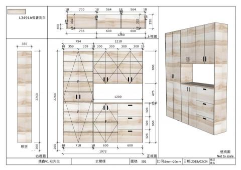 侘寂室內裝修設計工程有限公司 -  侘寂室內裝修設計工程有限公司 -