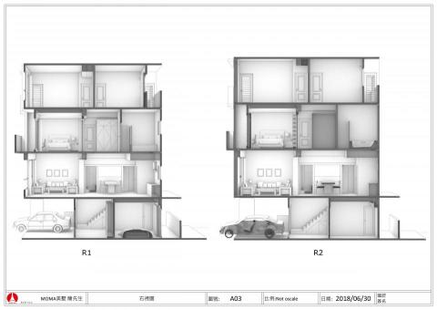 侘寂室內裝修設計工程有限公司 -  侘寂室內裝修設計工程有限公司 -