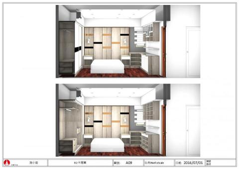 侘寂室內裝修設計工程有限公司 -  侘寂室內裝修設計工程有限公司 -