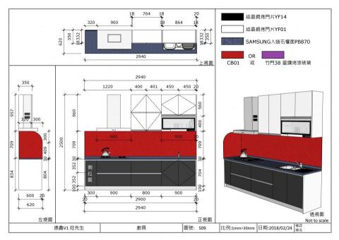 侘寂室內裝修設計工程有限公司 -  侘寂室內裝修設計工程有限公司 -