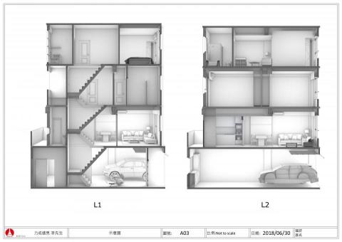 侘寂室內裝修設計工程有限公司 -  侘寂室內裝修設計工程有限公司 -
