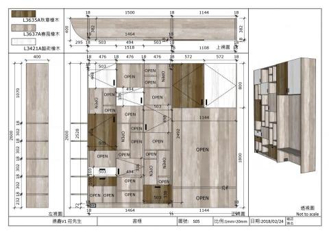 侘寂室內裝修設計工程有限公司 -  侘寂室內裝修設計工程有限公司 -