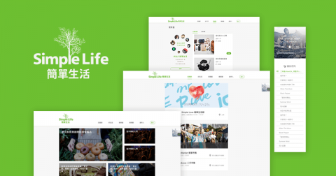 柏承資訊有限公司 - 