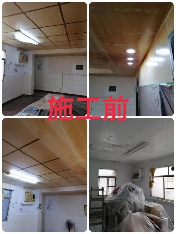 豐彩（油漆工程） - 